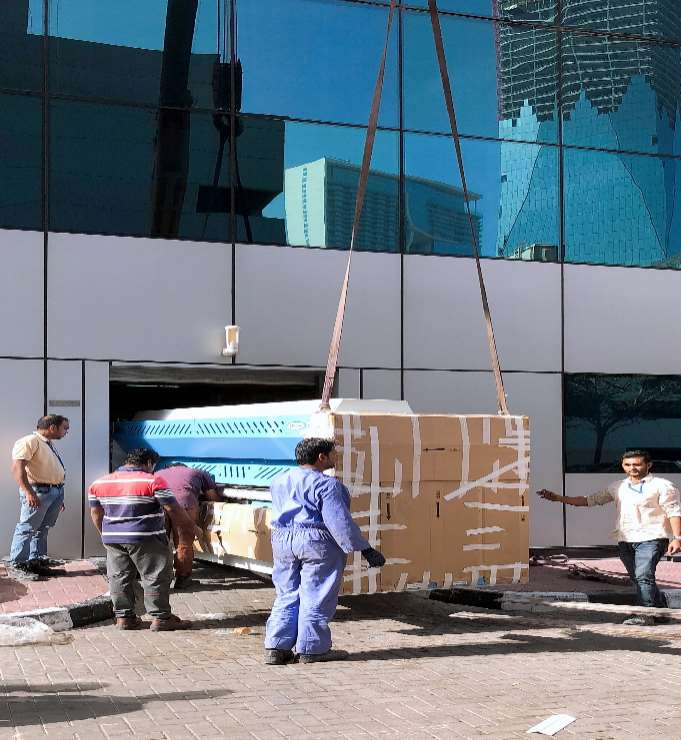 Rose Rayhaan Rotana